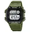 Часы мужские спортивные наручные Skmei 2126 (Зеленый) - миниатюра 1