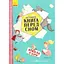 Остання книга перед сном - Нікола О’Бірн (Ч901436У) - мініатюра 1