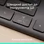 Клавіатура Logitech Signature Slim K620 Wired Keyboard for Business Graphite (920-013333) - мініатюра 9