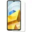 Защитная пленка StatusSKIN для Xiaomi Poco M5 Экран Матовая Lite - миниатюра 1