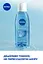 Освежающий тоник NIVEA для нормальной и комбинированной кожи 200 мл - миниатюра 3
