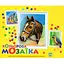 Набір для творчості: виготовлення панно. Кольорова мозаїка - мініатюра 1