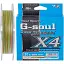Шнур YGK Super Jig Man X4 200 м (мультіколор) 0.6/0.128 мм 12 lb - мініатюра 1