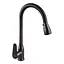 Змішувач для кухні з висувним виливом Zerix PUL-014 graphite ZX5036 Графіт - мініатюра 1