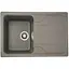 Кухонная мойка Platinum 7850 VERONA (SP000025159) - миниатюра 1