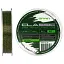 Леска Brain Classic Carp Line 3D (ca мo) 150 м 0.30 мм 20 lb 8.8 кг - миниатюра 1
