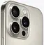 Смартфон Apple iPhone 16 Pro 1TB Natural Titanium MYNX3 - миниатюра 4