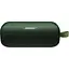 Портативная колонка Bose Soundlink Flex Bluetooth Cypress Green - миниатюра 1