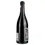 Вино Max Lions Rouge 2018 AOP Minervois, красное, сухое, 0.75 л - миниатюра 3
