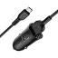 Набір зарядний автоадаптер Hoco Z39 + кабель Micro USB 2 спідниці QC3.0 18вт чорні - мініатюра 1