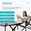 Раскладушка туристическая EasyFit CozyCamp + чехол (EF-2850-GY) - миниатюра 8