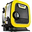 Мойка высокого давления Karcher K Mini 1.600-054.0 (133588) - миниатюра 3