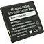 Акумулятор PowerPlant LG Nitro HD P930 (DV00DV6108) - мініатюра 1