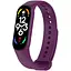 Силиконовый ремешок для Xiaomi Mi Band 7/6/5 Фиолетовый / Grape - миниатюра 1