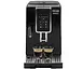 Кофемашина автоматическая DeLonghi Dinamica Ecam 350.50.B - миниатюра 2