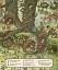 Дива навколо. Якщо сьогодні завітаєш ти у ліс - мініатюра 4