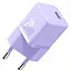 Зарядное устройство Baseus GaN5 FC mini 1C 20W (CCGN050105) фиолетовое - мініатюра 1