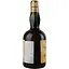 Кальвадос Slaur Sardet Maitre Pierre 40% 0.7 л (8000015036735) - миниатюра 3