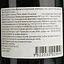Вино Chateau Haut Gravat 2022 AOP Medoc красное сухое 0.75 л - миниатюра 4