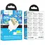 МЗП Hoco CS73A Star Speed PD30W+QC3.0 (1USB-A/1C) + кабель Type-C to Lightning White - мініатюра 4