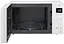 Микроволновая печь LG MS2336GIH (6398683) - миниатюра 5