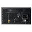 Блок питания Cougar STC STC 600W 80+ - миниатюра 2