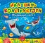 Наліпки-конструктори. Підводний світ - миниатюра 1