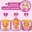 Игровой набор с куклой Kookyloos серии Fairytale - Сердечко (PKLSP106IN220) - миниатюра 8