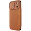 Шкіряний чохол-книжка Nillkin Qin Pro Camshield для Apple iPhone 17 Pro Max 6.9" Brown - мініатюра 1