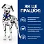 Сухий корм Hill's Prescription Diet u/d для собак догляд за сечовидільною системою 4 кг - мініатюра 7