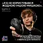 Беспроводная мышь Logitech G Pro X Superlight 2 LightSpeed Wireless Magenda (910-006797) Б/у - миниатюра 7