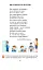 Я досліджую світ. 1 клас. Підручник. Частина 1 - мініатюра 12