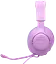 Наушники Quantum 100M2 Purple (JBLQTUM100M2PUR) JBL teh0021295 - миниатюра 7