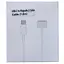 Дата кабель USB-C to MagSafe 2 for Apple (AAA) (1.8m) (box) White - мініатюра 2