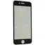 Защитное стекло Full Glue 5D для Apple iPhone 6 Plus/6s Plus (тех. пак) - миниатюра 1