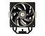 Кулер для процесора ID-Cooling Frozn A410 GDL (FROZN A410 GDL) - мініатюра 3