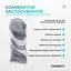 Бандаж для голеностопа EasyFit Flex с фиксирующим ремнем (S) - миниатюра 4