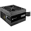 Блок питания Corsair CX650 650W (CP-9020278-EU) - миниатюра 1