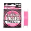 Шнур Sunline S мall Ga мe PE-HG 150м 0.15/0.069 мм 2.5 lb/1.2 кг - миниатюра 2
