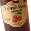 Ликер Старий Ринок Вишневый 25% 0.5 л  - миниатюра 6