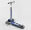 Детский самокат Best Scooter R-S-8999 синий - миниатюра 3