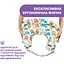 Подушка для годування Boppy Deluxe бірюзово-помаранчева (79912.43) - мініатюра 3