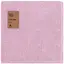 Полотенце махровое Ardesto Air 70х140 см 100% хлопок розовое (ART2170SC)  - миниатюра 1