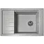 Гранітна кухонна мийка Romzha Patrat 78 Seda (601) з крилом - мініатюра 1