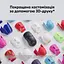 Комп'ютерна миша HyperX Pulsefire SAGA PRO RGB USB-A/WL/BT чорний teh0014115 - мініатюра 9