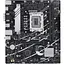 Материнская плата PRIME B760M-K s1700 B760 2xDDR5 M.2 HDMI D-Sub mATX Asus teh0018969 - миниатюра 1