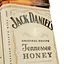 Уцінка. Лікер Jack Daniel's Honey 35% 0.7 л  - мініатюра 3
