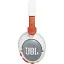 Гарнитура JBL JR470NC White (JBLJR470NCWHT) (7065598) - миниатюра 6
