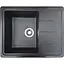 Кухонна мийка Romzha Patrat 62 Antracit (902) - мініатюра 1