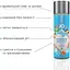Лубрикант на водной основе System JO H2O - Candy Shop - Bubblegum (60 мл) - миниатюра 3